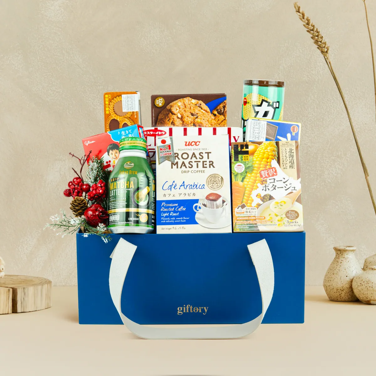 BLUE NIPPON BASKET